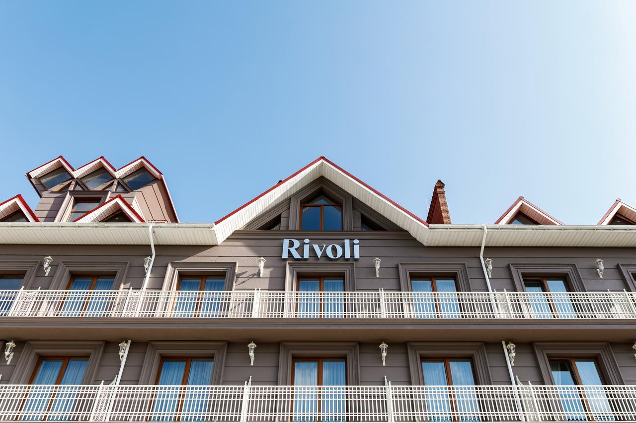 Rivoli Hotel تشيرنيفتسي المظهر الخارجي الصورة